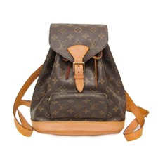 Louis Vuitton Montsouris MM · Monogram