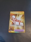 Carte Pokémon - Planche de Sauvetage 225/167 Mascarade Crépusculaire - FR NEUF