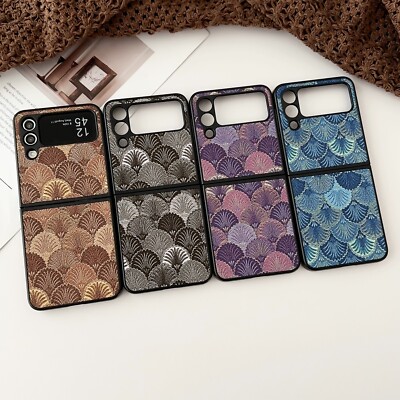 For Samsung Galaxy Z Flip 7 6 5 4  3 Shell Pattern Shockproof Hard PC Phone Case