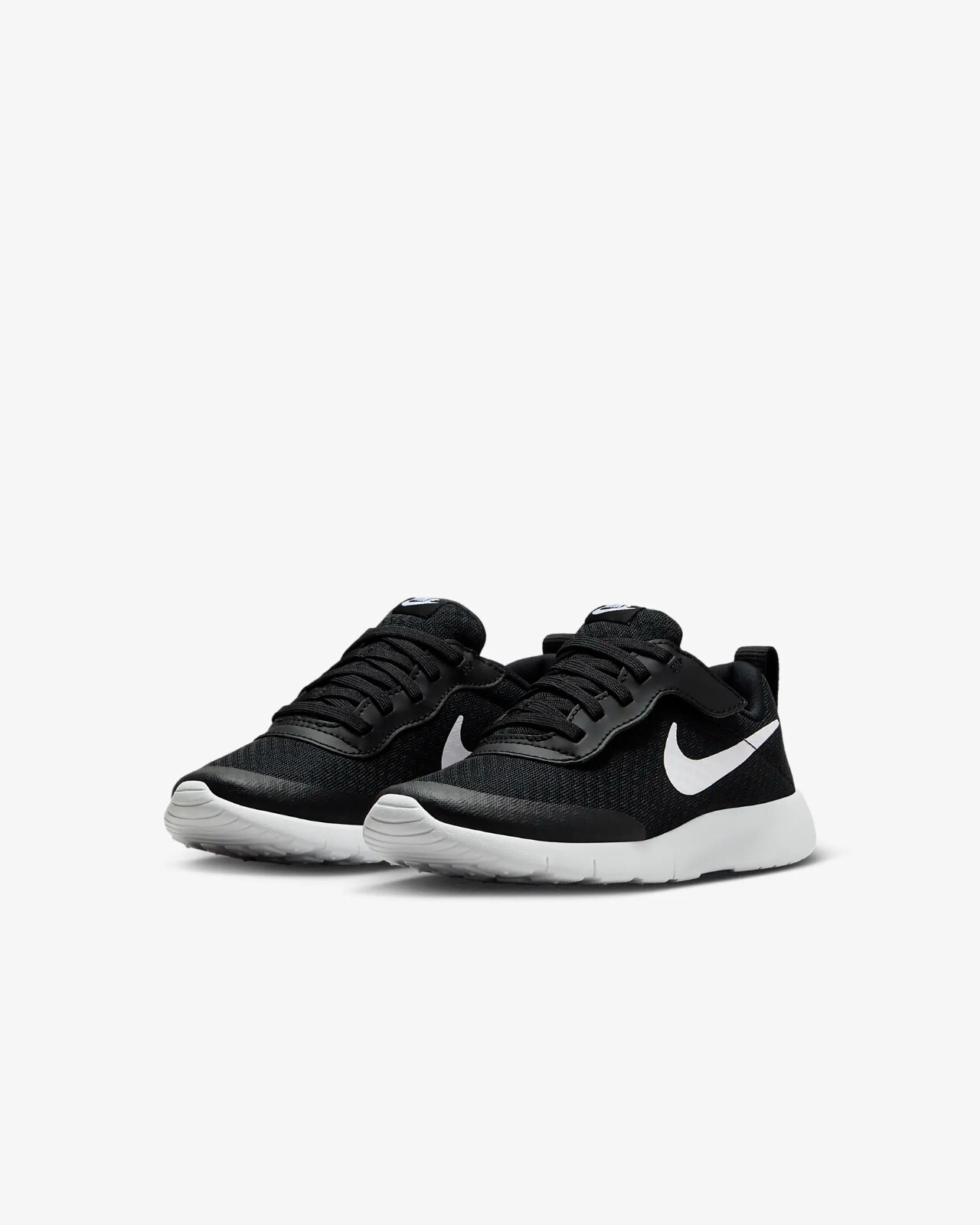nike tanjun vegan