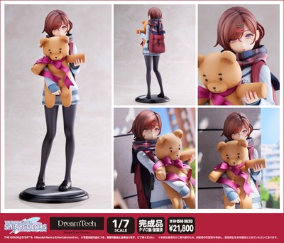 NEW DreamTech The Idolmaster Shiny Colors Feb. Higuchi Madoka Figure Presale