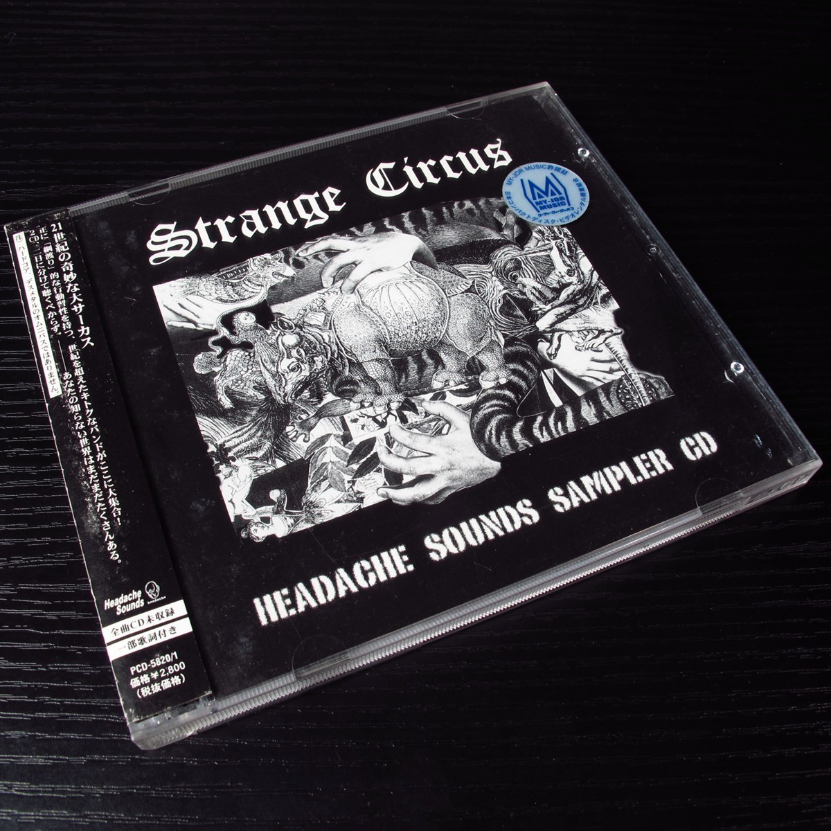 Strange Circus - Headache Sounds Sampler JAPAN 2xCD W/OBI