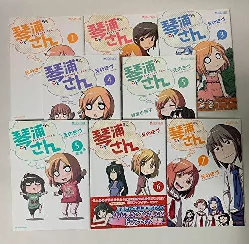 Kotoura-san Manga, Complete Set 1-7, Japan Lot