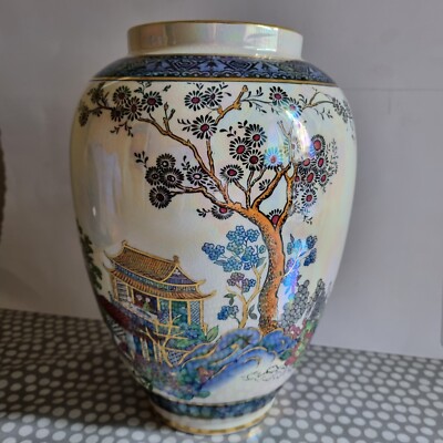 Vintage Adderley Vase ''Mandarin'' orientalischer Stil