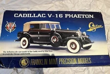 1932 Cadillac V-16 Phaeton, produced by the Franklin Mint Collectible
