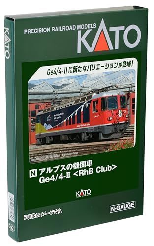 Locomotiva KATO 3102-4 calibro N Alpi Ge4/4-II RhB Club modello ferroviario euro - Foto 1 di 5