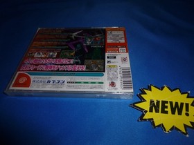 (NEW) Gigawing Giga Wing 1 Sega Dreamcast import Japan Japanese US Seller