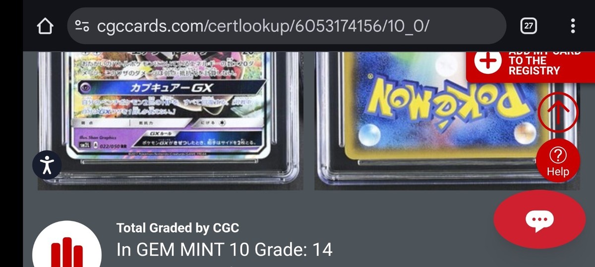 💎🔥 Tapu Lele GX 022/050 Certified Gem Mint 10 Low Pop 14 Alolan