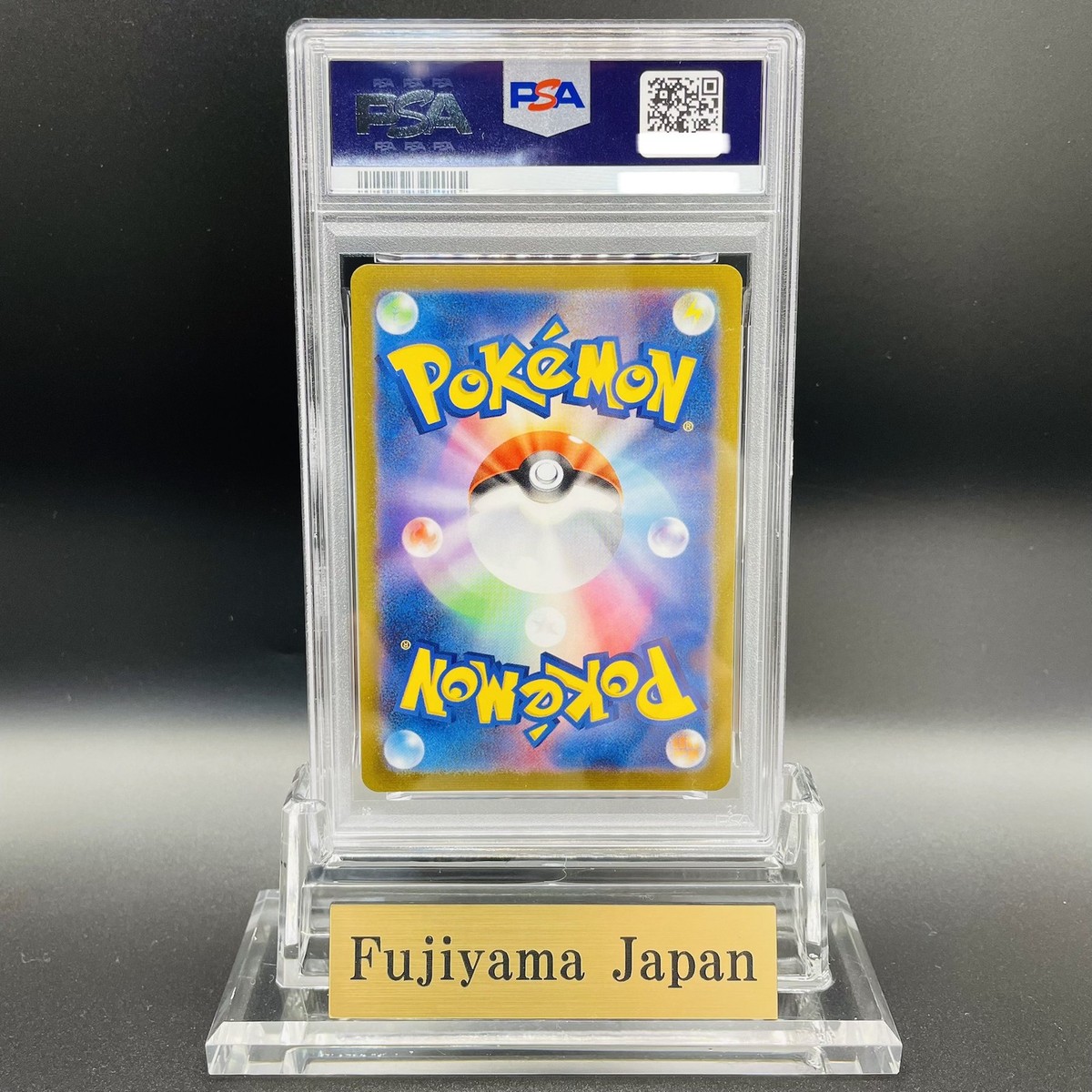 PSA 10 Yu Nagaba Pikachu Eevee's Promo Complete 10 Set Pokemon