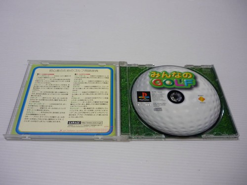 PS1 Software Everyone'S Golf Playstation q1 - Imagen 4 de 4