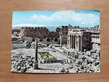 Vintage 1963 Postcard. Lebanon, Baalbek, Temple of Jupiter. Cm 15x10 