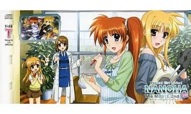 Anime CD Magical Girl Nanoha The MOVIE 2nd A's Ticket & CD Seite T