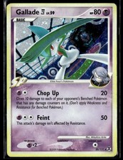 Gallade E4 Rising Rivals 20/111 Holo Rare Deck Exclusives Pokemon MP on eBay