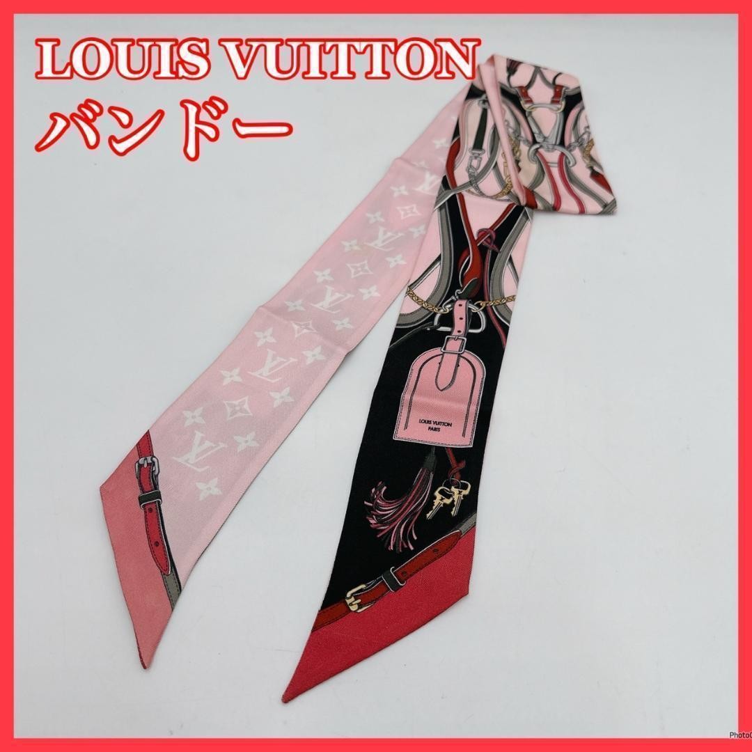 Louis Vuitton Monogram Bando Scarf 0207 in Signature Design