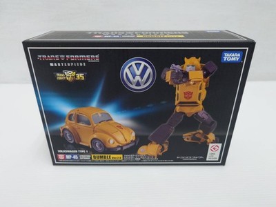 Transformers Masterpiece MP-45 Bumble Ver.2.0 Figur Takara Tomy Toy