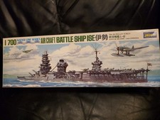 Hasegawa Japanese Aircraft Battleship Ise 1/700th scale Waterline Model Kit.