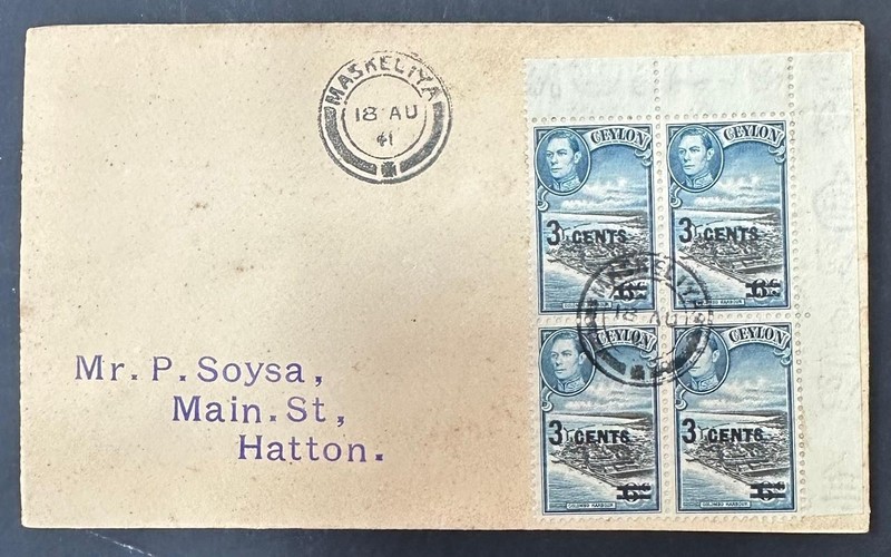 CEYLON KGVI. 3c on 6c BLOCK OF 4 USED ON FIRST DAY COVER DATED 18 AIUG, 41.