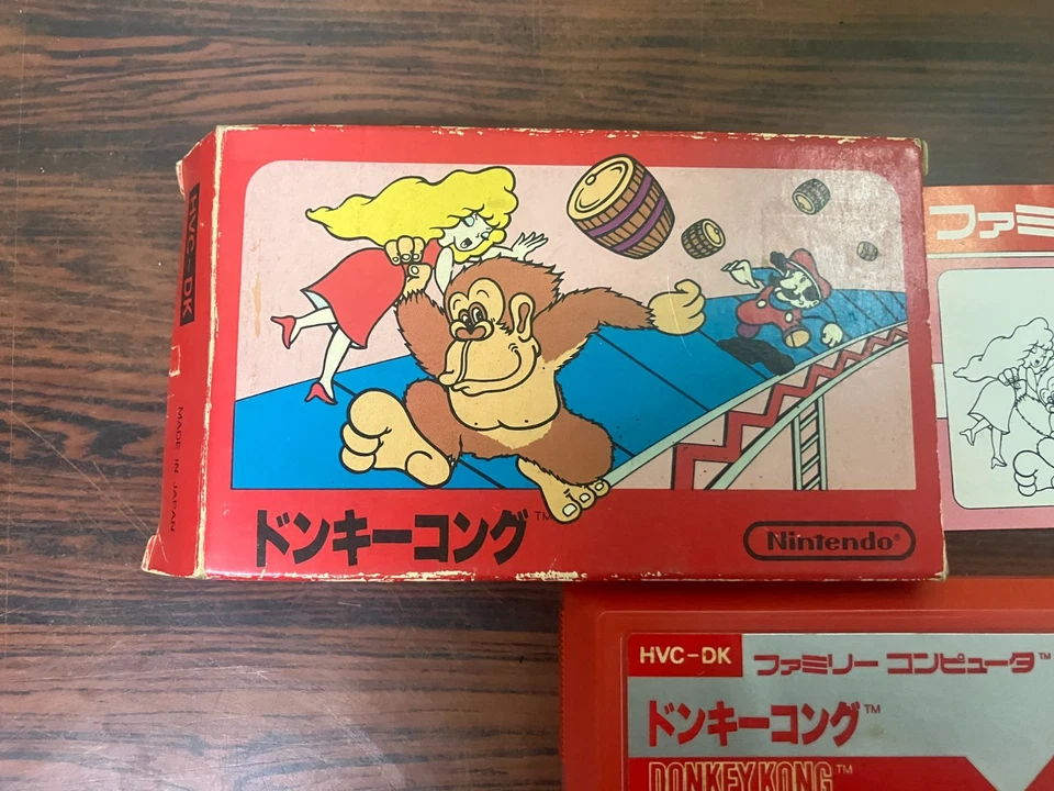 Donkey Kong Famicom Nintendo NES W/Box and Manual HVC-DK Tested Japan - Image 2 of 4
