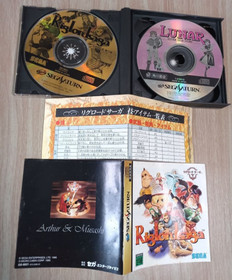 SEGA Saturn Soft Used 7-Piece Set