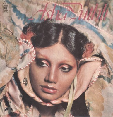 Asha Puthli Asha Puthli LP Album Vinyl Schallplatte 0171
