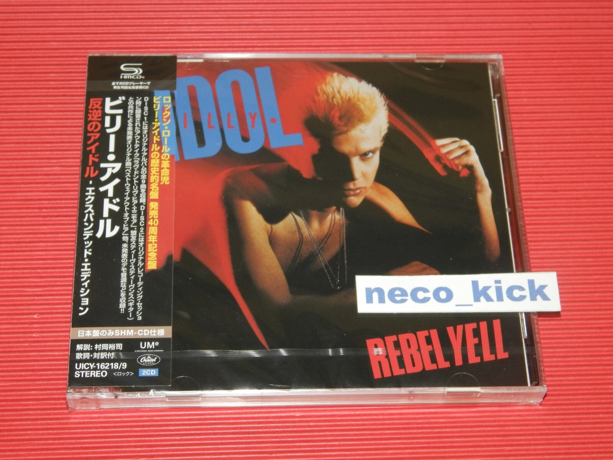 11B BILLY IDOL REBEL YELL EXPANDED EDITION 2024 JAPAN 2 SHM CD | eBay