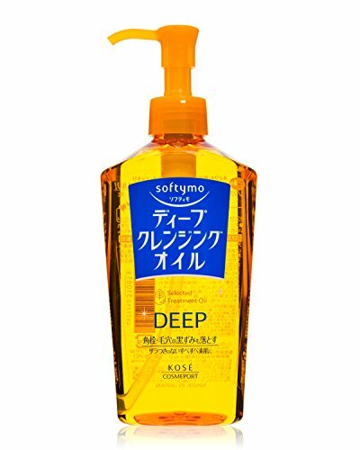 émute KEANA CLEAR CLEANSING 250g Keana Beaute Pore Cleansing Scrub Cruelty-Free & Halal Face