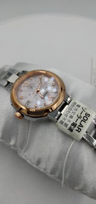 Buy Seiko Lukia Pink Women's Watch - SSVW068 online | eBay