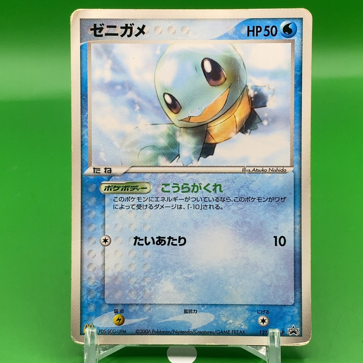 pokemon new ex cards The Most Valuable Pokemon ex Cards In Pokemon TCG