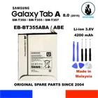 GENUINE BATTERY SAMSUNG EB-BT355ABE TABLET GALAXY TAB A 8.0 SM-T350 SM-T355