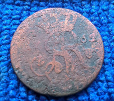 Poland Coin › Stanisław August Poniatowski › 1764 - 1795 - 1 grosz, 1765