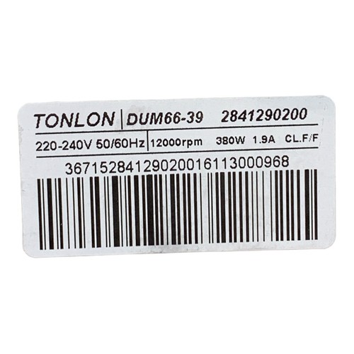 Dum66 39 двигатель
