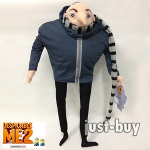 gru doll