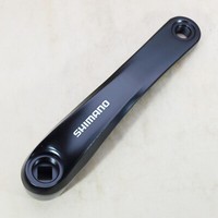 Shimano FC-TY501 Kurbel Links KurbelläNge 175 Mm 4-Kant Schwarz Aluminium