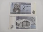 ESTONIA 2 CROWNS 1992