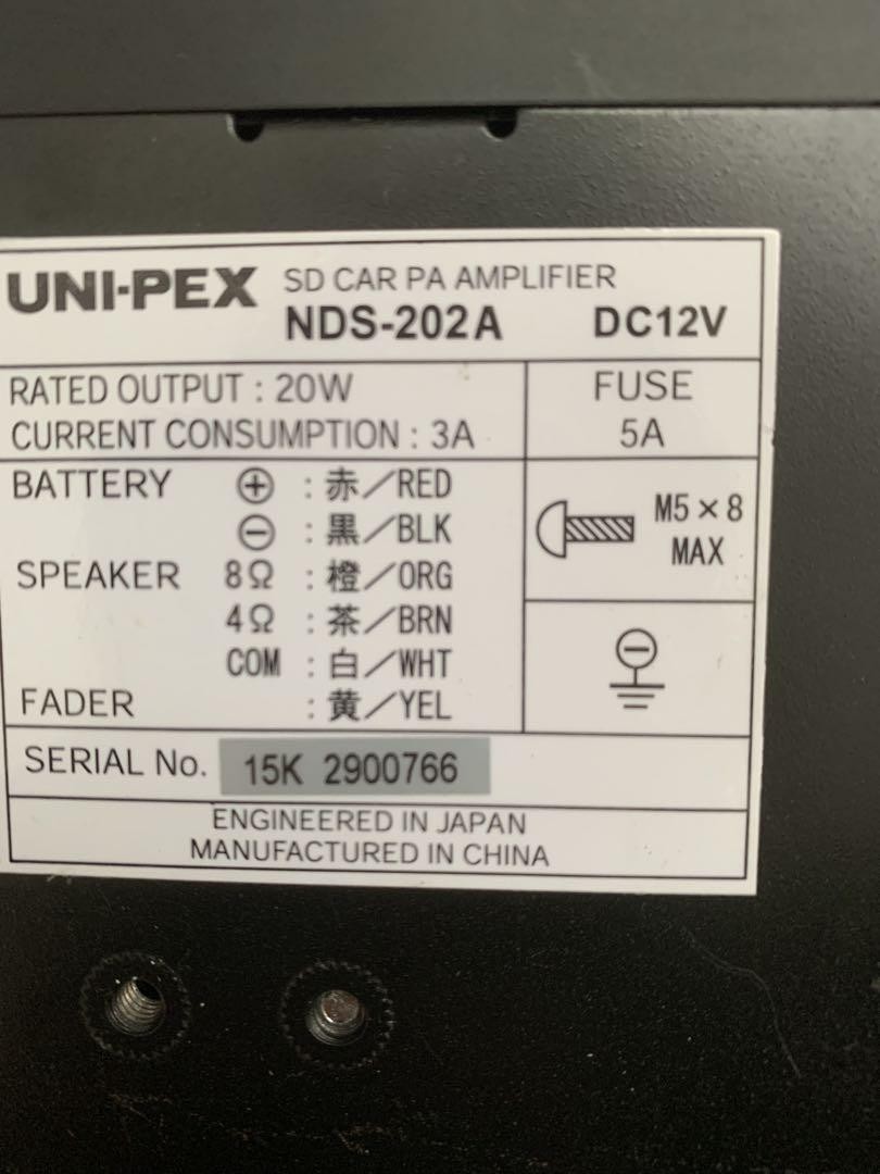 Uni-Pex Amplifier With Mic Vehicle Pa System Public Address