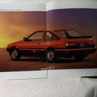 Picture 3 of 5