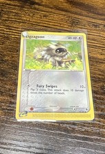 Zigzagoon 79/109 EX Ruby & Sapphire  on eBay