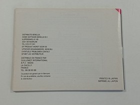 ELITE NINTENDO NES PAL-B FRA (COMPLETE - VERY GOOD CONDTION)