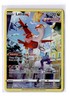 Latias - GG20/GG70 SWSH Crown Zenith Galarian Gallery Holo - NM - POKEMON TCG