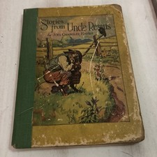 Stories From Uncle Remus By Joel Chandler Harris 1934