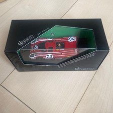 Kyosho KYOSHO dNANO Porsche 917 K