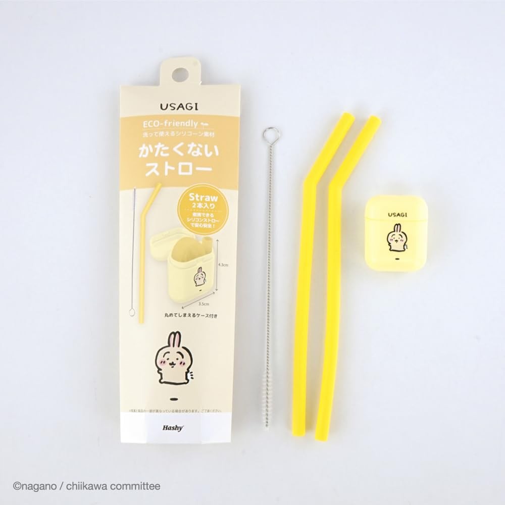 Hashy Top-In Chiikawa Rabbit Non-Stiff Straw Kw-3443_