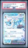 2025 POKEMON PRE EN-PRISMATIC EVOLUTIONS #023 VAPOREON EX PSA 10