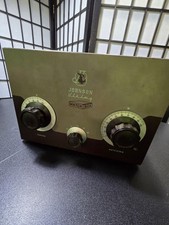 Johnson Viking 250-23 Matchbox Antenna Tuner- MV1