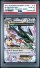 M Rayquaza EX 76 Celebrations Classic Collection Pokemon PSA 10
