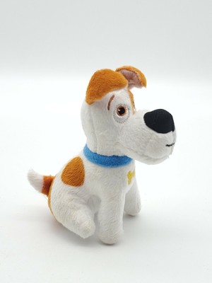 max the dog plush