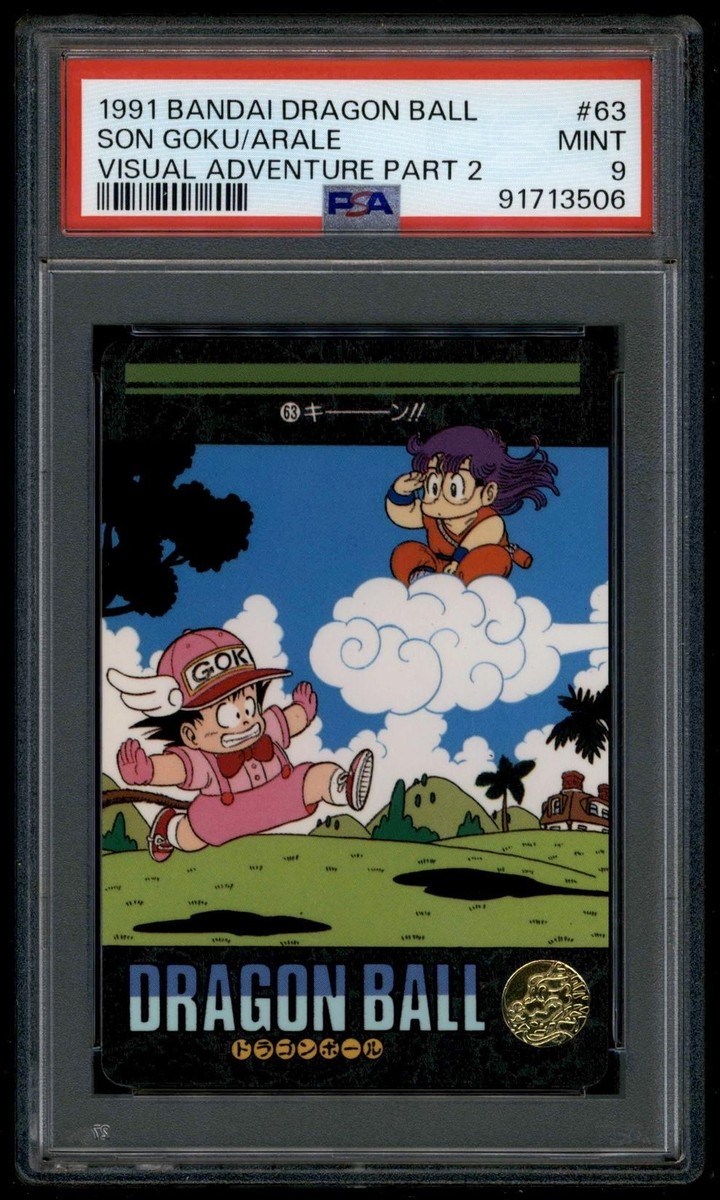 Dragon Ball Japanese Visual Adventure 2 63 Son Goku Arale 1991 PSA