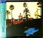 Japan Album CDs Asylum Records