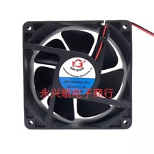 MINGQUAN MQ12038HSL 12038 DC24V 0.3A 12CM 2-wire silent cooling fan