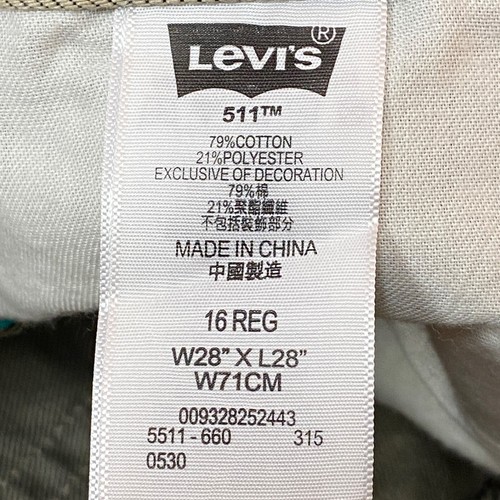 Levi's 511 Jeans Boys 16R 28 x 28 Beige Slim Fit Slightly Tapered Cotton Blend - Picture 4 of 9